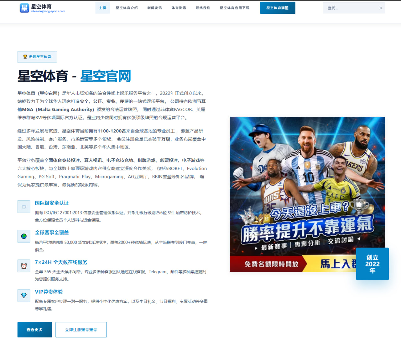 覃海洋自由泳转项训练加速短板补强新周期方向明确